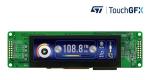 3.9" Smart TFT Bar Display with CTP and CAN-BUS