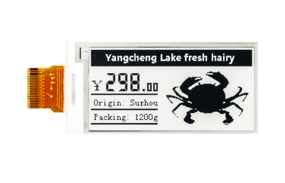 2.13" Black/White ePaper Display
