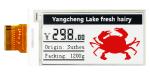 2.13" Black/White/Red ePaper Display