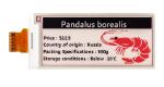 2.9" Black/White/Red ePaper Display